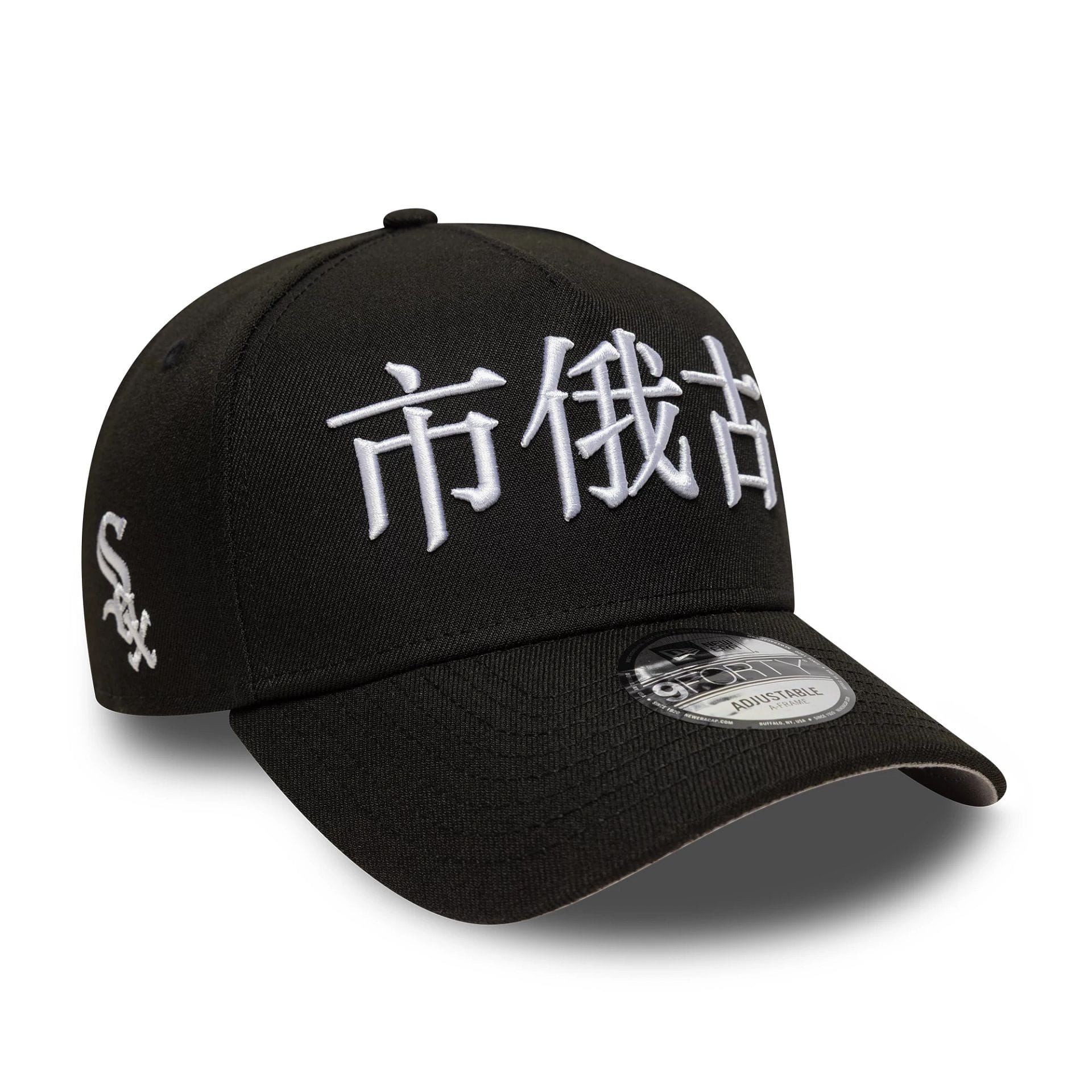 Chicago White Sox MLB Poly Kanji Black 9FORTY A-Frame Adjustable Cap