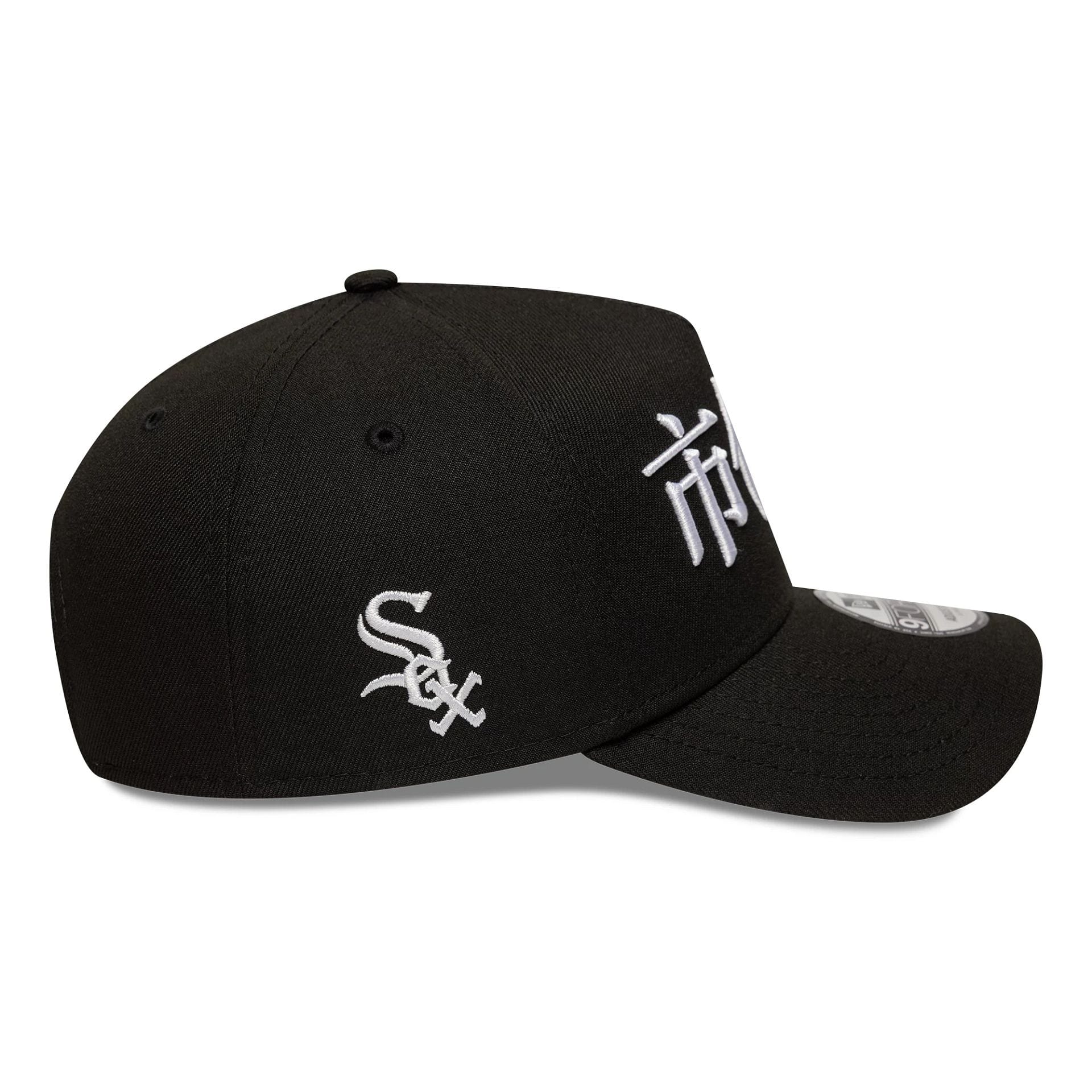 Chicago White Sox MLB Poly Kanji Black 9FORTY A-Frame Adjustable Cap - Image 7