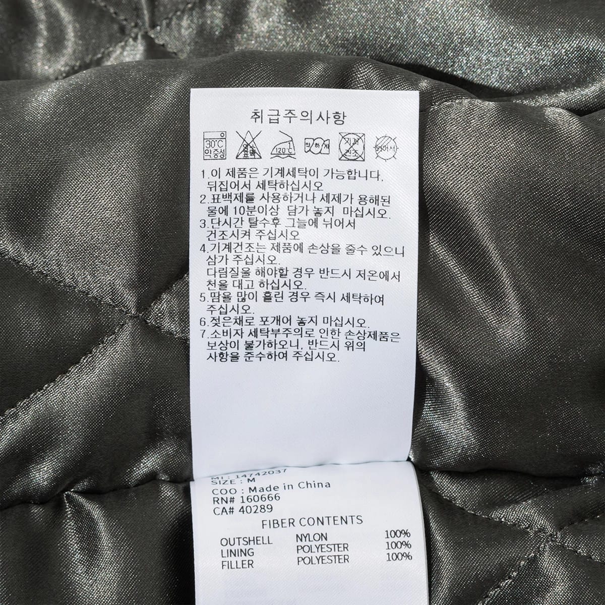 LA Dodgers MLB Grey Stadium Jacket - Image 10