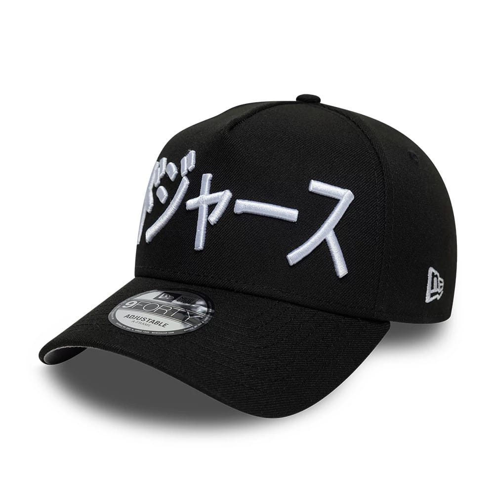 LA Dodgers MLB Kanji Black 9FORTY A-Frame Adjustable Cap - Image 4